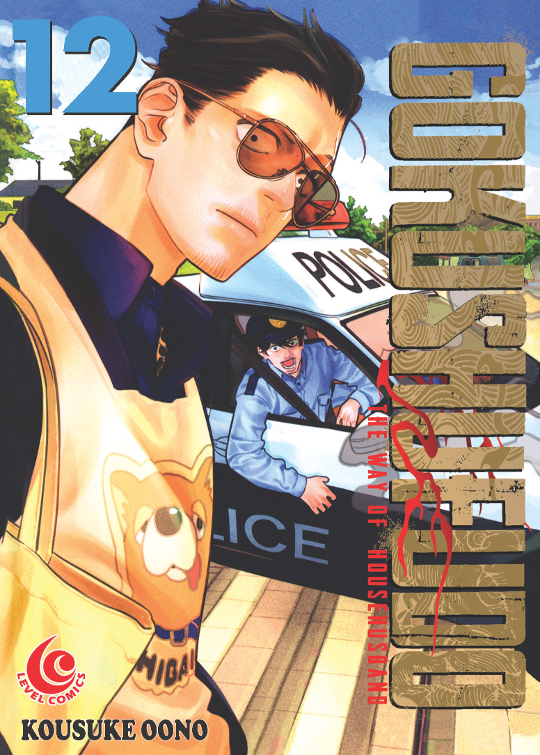 LC: Gokushufudo - The Way of House Husband 12