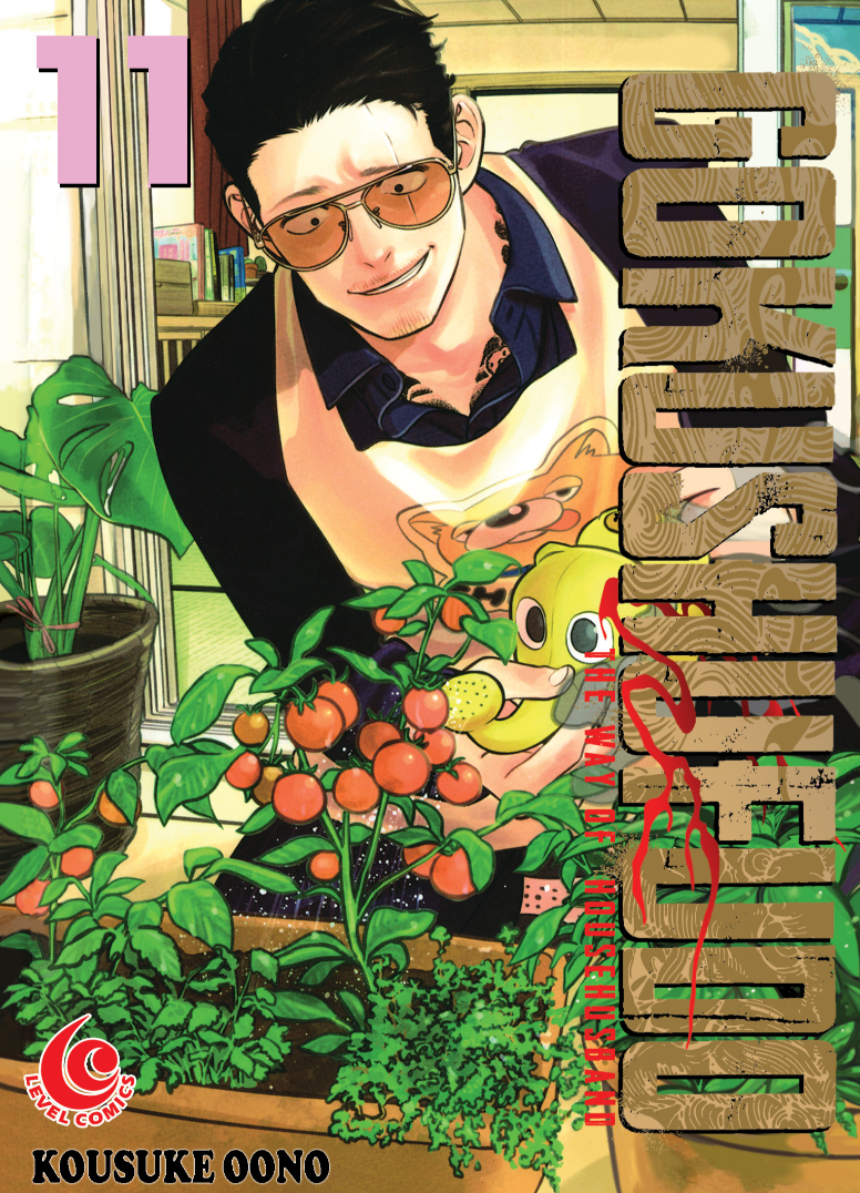 LC: Gokushufudo - The Way of Househusband 11