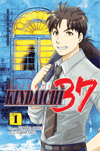 Kindaichi 37 tahun 01