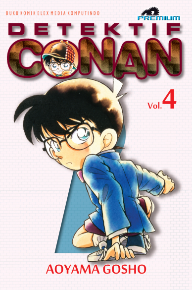 Detektif Conan Premium  04