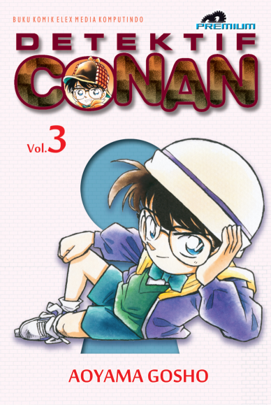 Detektif Conan Premium  03