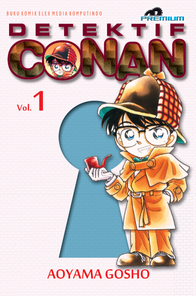 Detektif Conan Premium  01