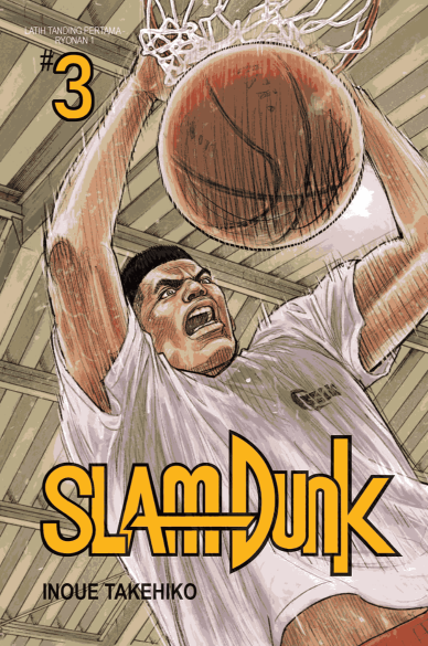 Slam Dunk New Edition 03