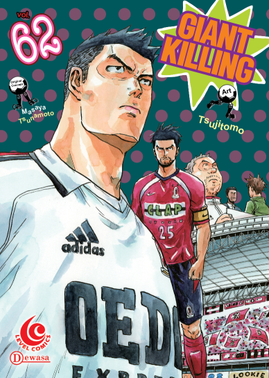 LC: Giant Killing 62