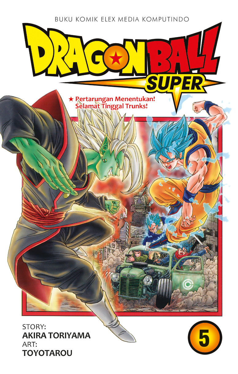 Dragon Ball Super Vol. 5