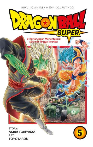 Dragon Ball Super Vol. 5