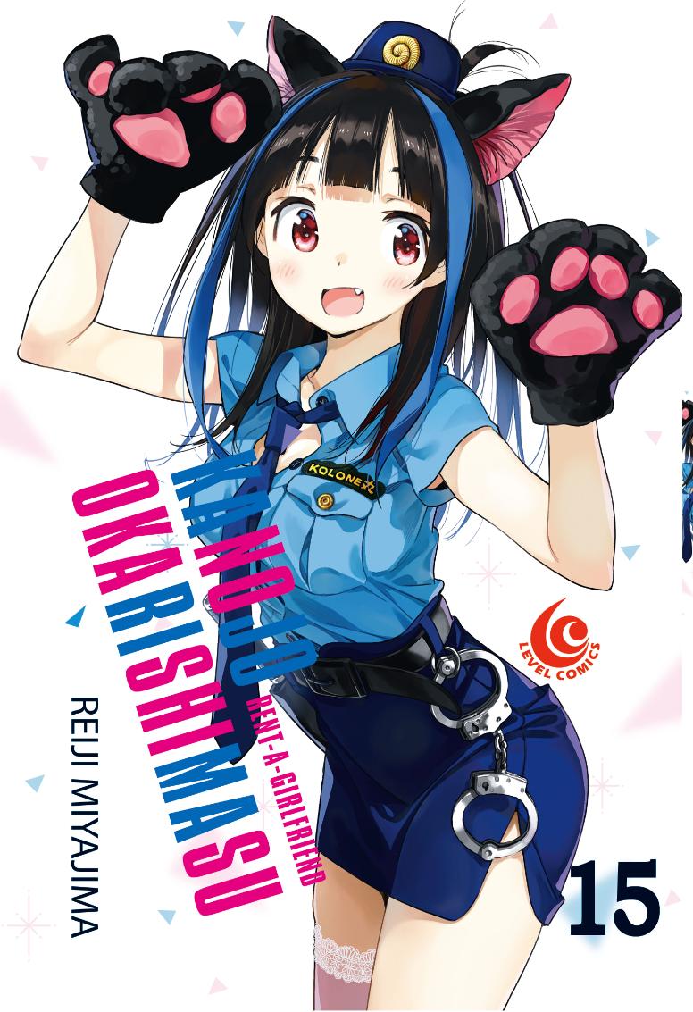 LC: Kanojo Okarishimasu 15