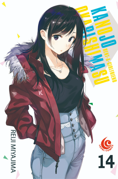 LC: Kanojo Okarishimasu 14