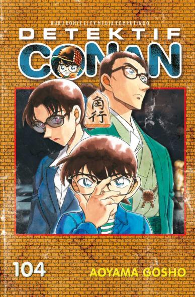 Detektif Conan 104