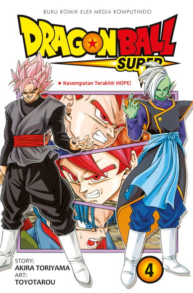 Dragon Ball Super Vol. 4