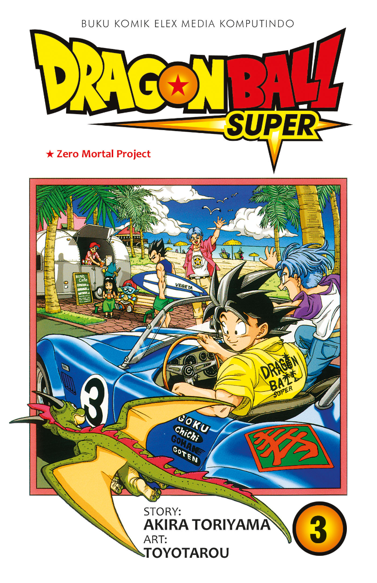 Dragon Ball Super Vol. 3
