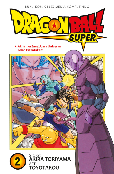Dragon Ball Super Vol. 2