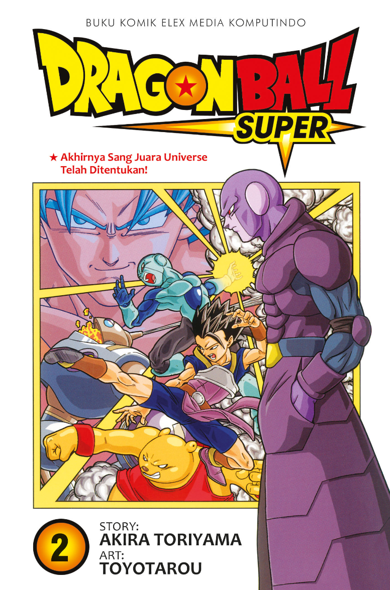 Dragon Ball Super Vol. 2
