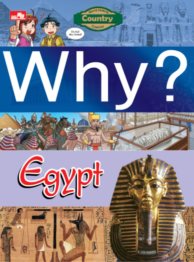 Why? Egypt