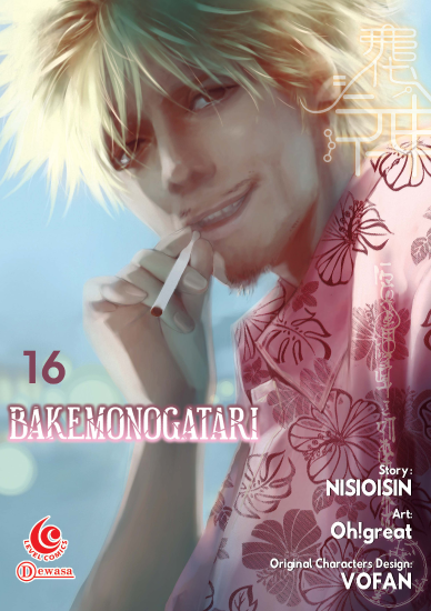 LC: Bakemonogatari 16