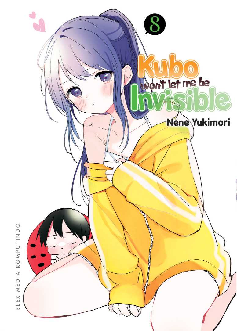 Kubo Won`t Let Me Be Invisible 08