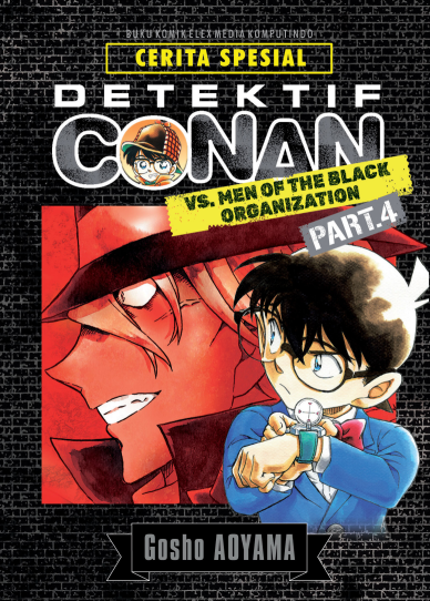 Detektif Conan VS Men of The Black Organization vol. 04