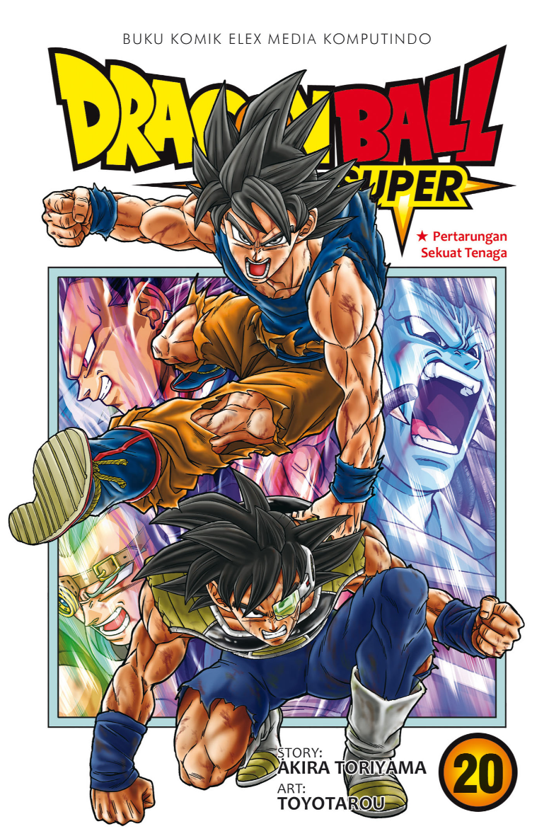 Dragon Ball Super Vol. 20