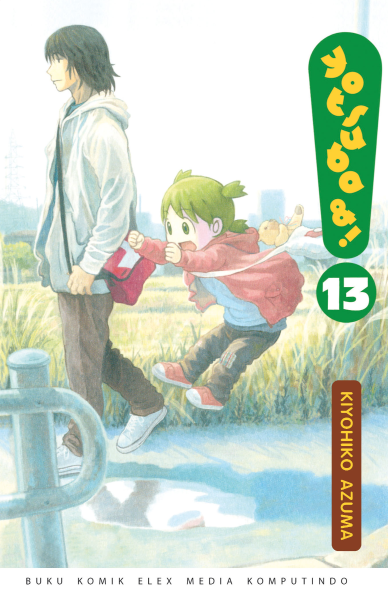 Yotsuba&! 13 (2023)
