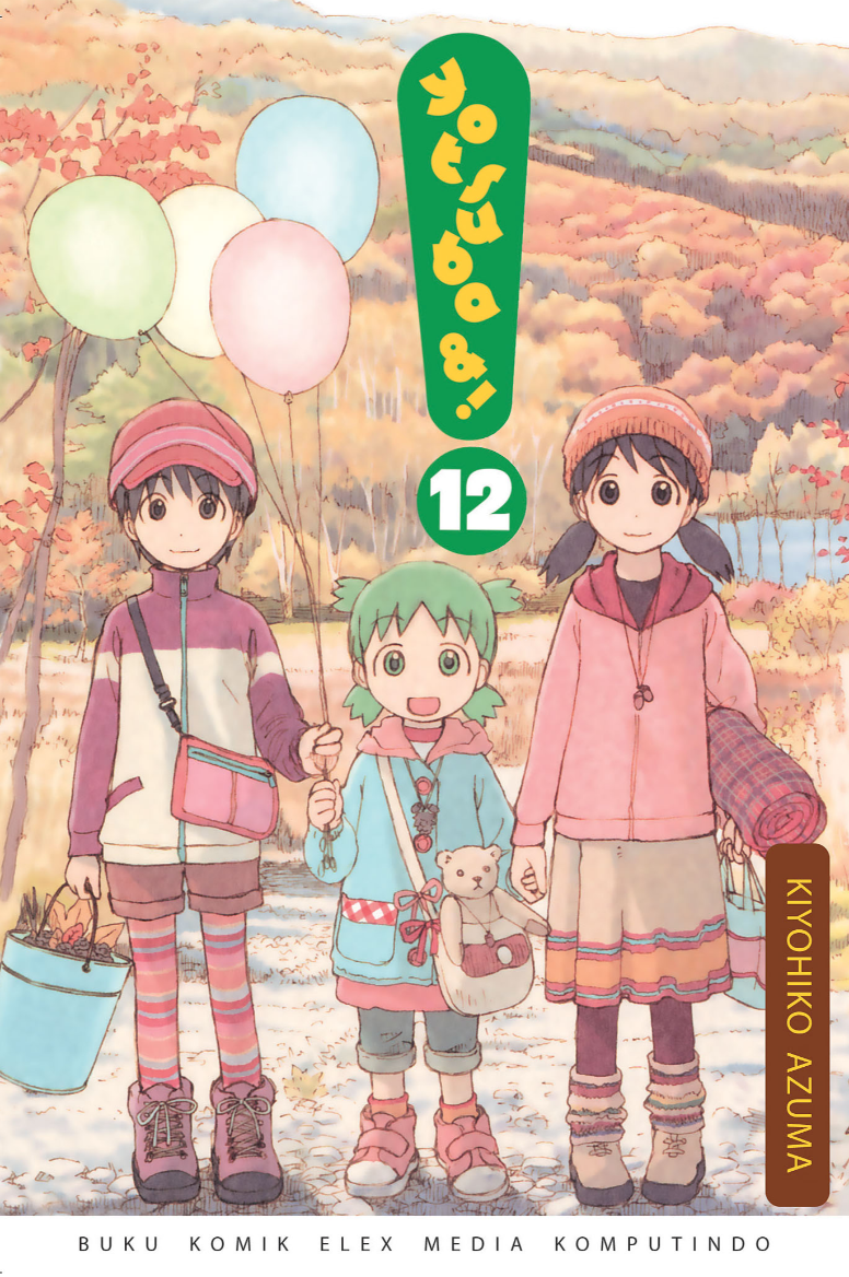 Yotsuba&! 12 (2023)