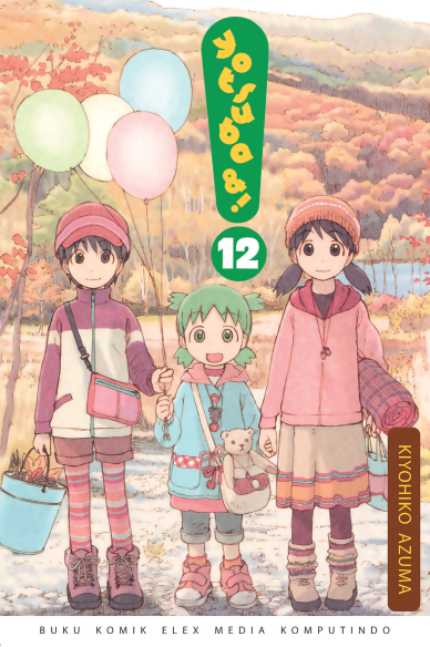 Yotsuba&! 12 (2023)
