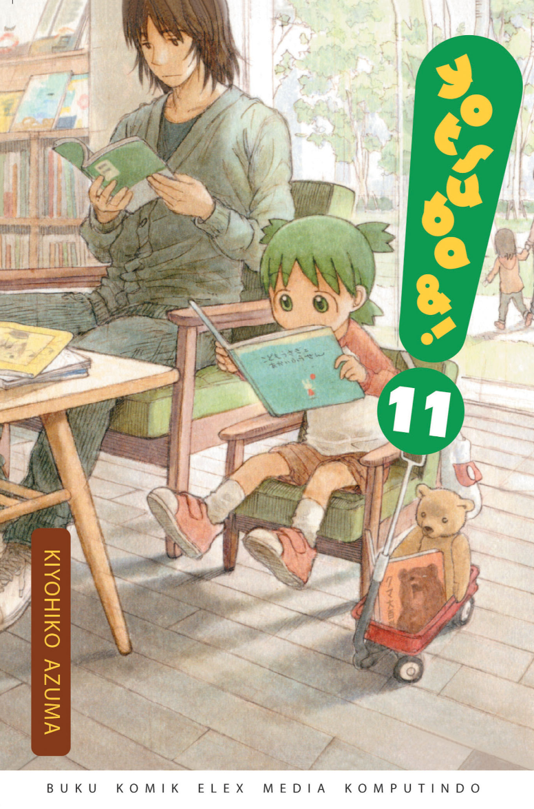 Yotsuba&! 11 (2023)