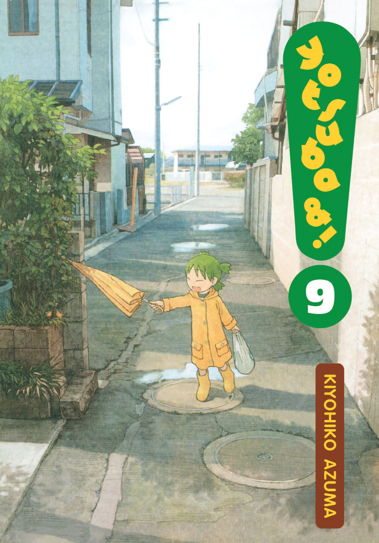 Yotsuba&! 09 (2023)