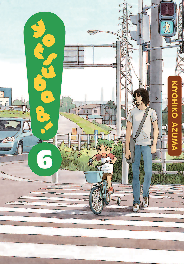 Yotsuba&! 06 (2023)