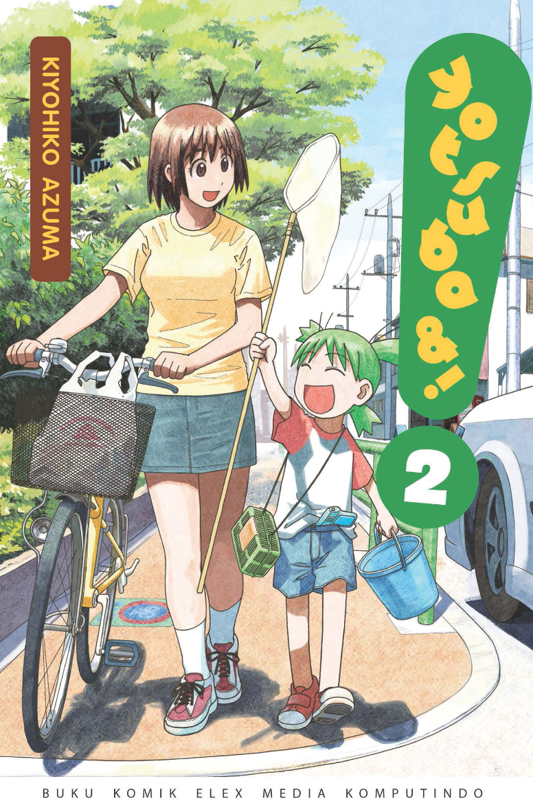 Yotsuba&! 02 (2023)