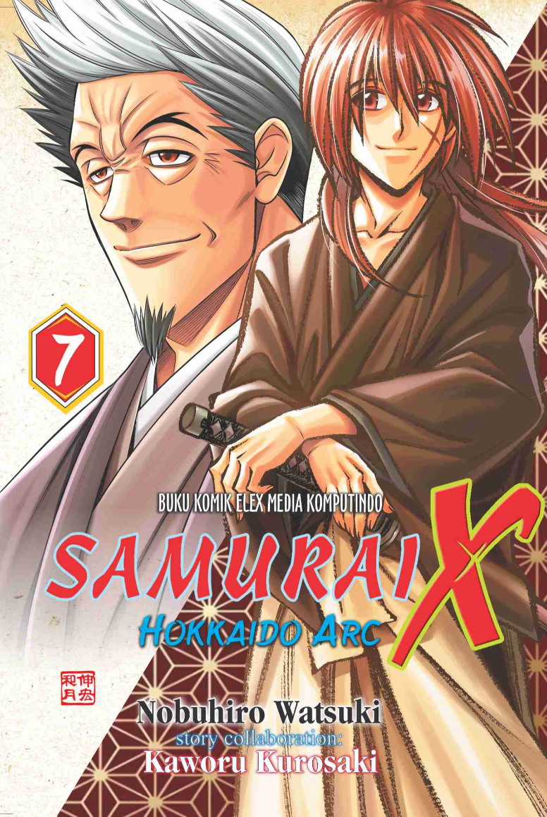 Samurai X Hokkaido Arc vol. 07