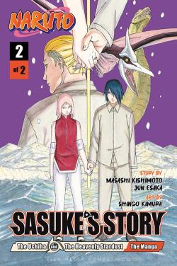 Barbie Pearl Princess medium puzzle 1