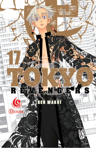 LC: Tokyo Revengers 17