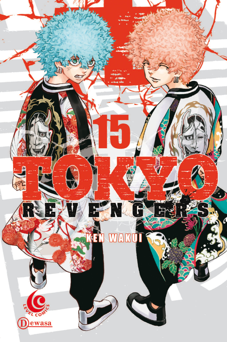 LC: Tokyo Revengers 15