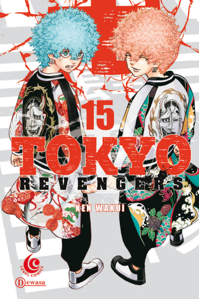 LC: Tokyo Revengers 15