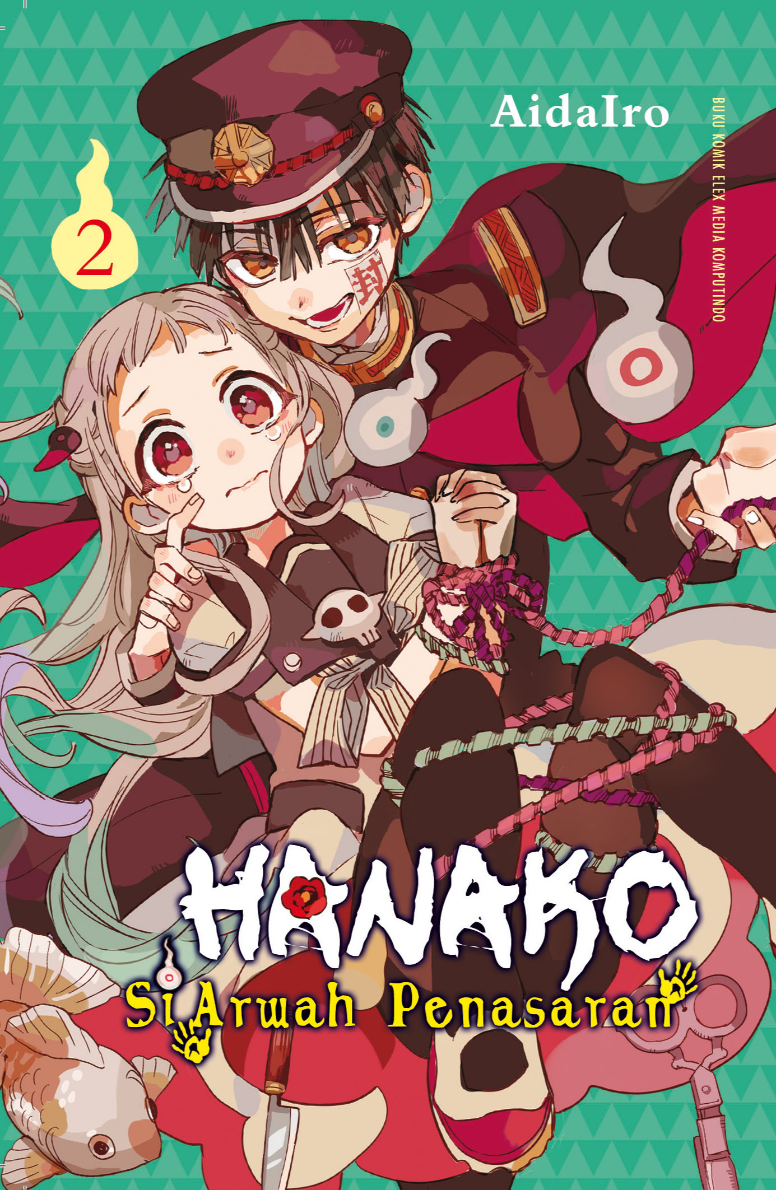 Hanako Si Arwah Penasaran 02 (Terbit Ulang)