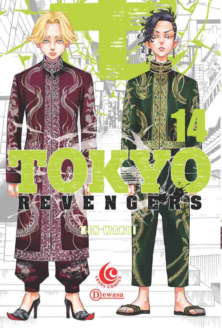 LC: Tokyo Revengers 14