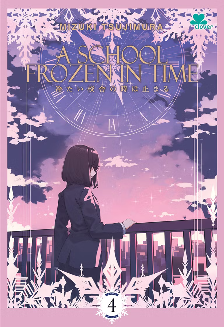 A School Frozen in Time 4