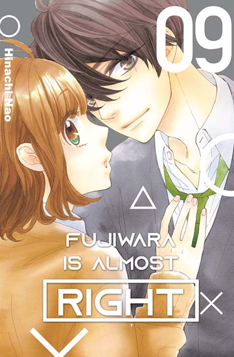 Fujiwara is Almost Right 09