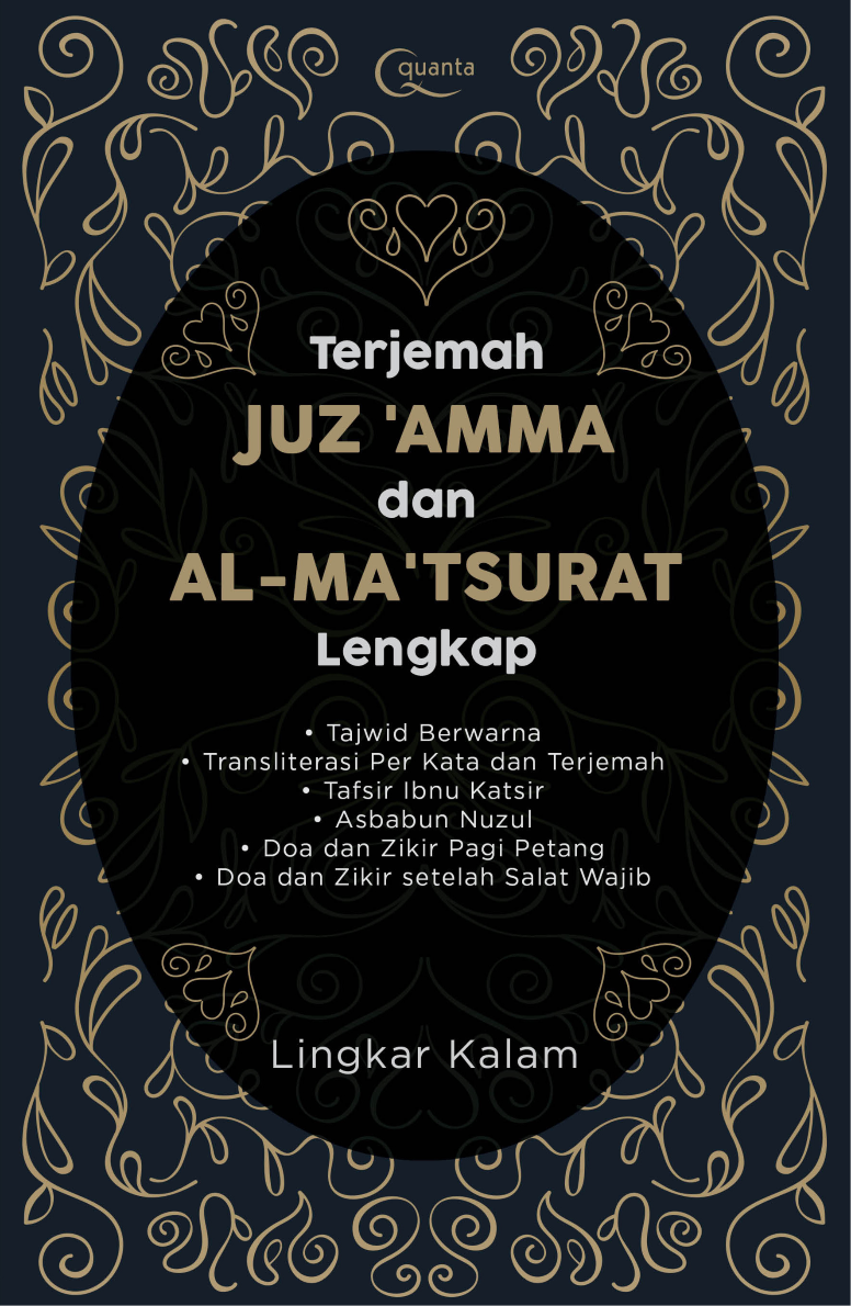 Terjemah Juz Amma dan Al-Ma`tsurat Lengkap