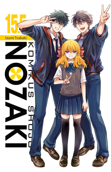 Komikus Shojo Nozaki 15 Special Edition