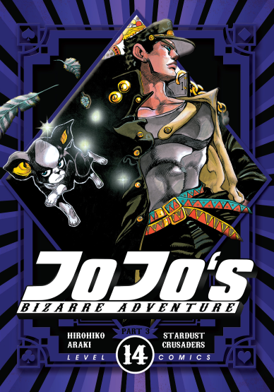 LC: Jojo`s Bizarre Adventure 14 Part 3: Stardust Crusaders