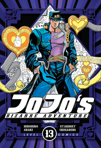 LC: Jojo`s Bizarre Adventure 13 Part 3: Stardust Crusaders