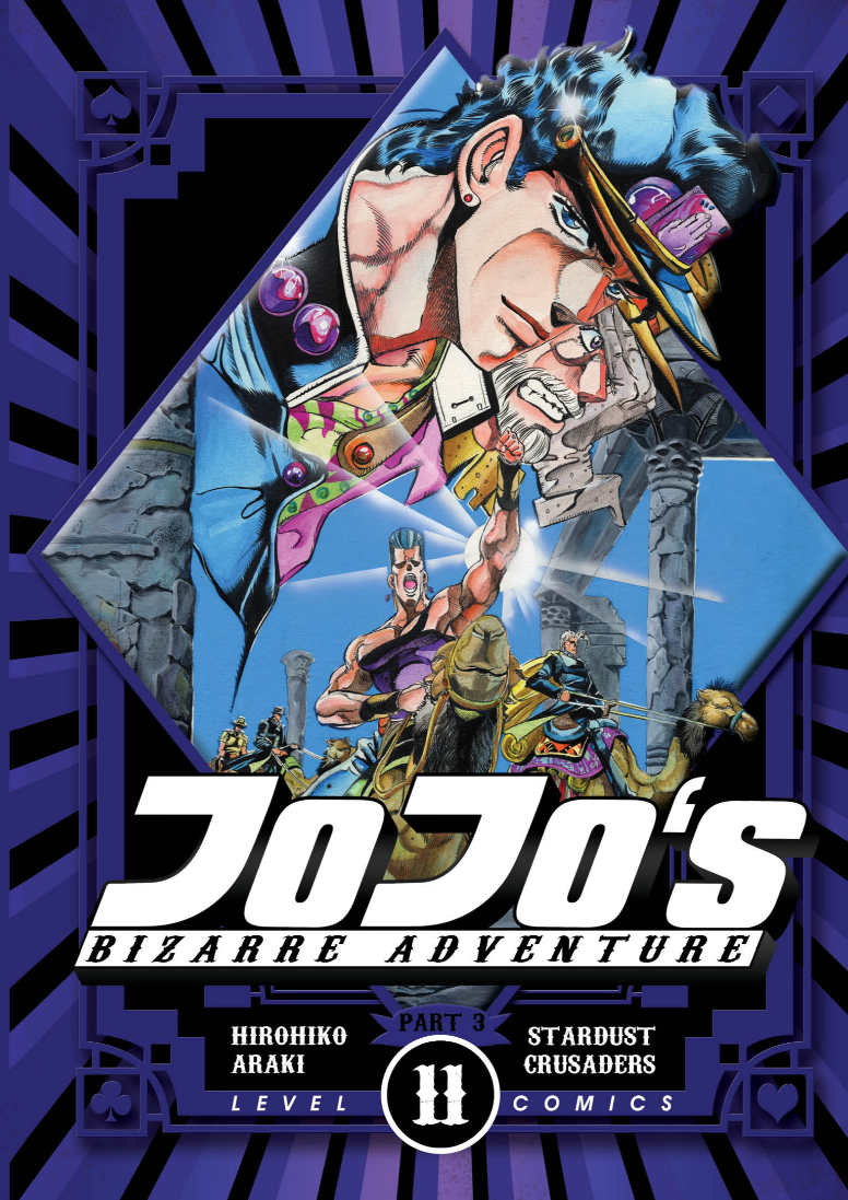 LC: Jojo`s Bizarre Adventure 11 Part 3 Stardust Crusaders