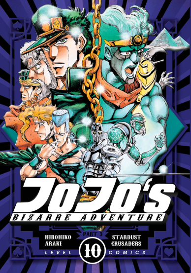LC: Jojo`s Bizarre Adventure 10 Part 3 Stardust Crusaders