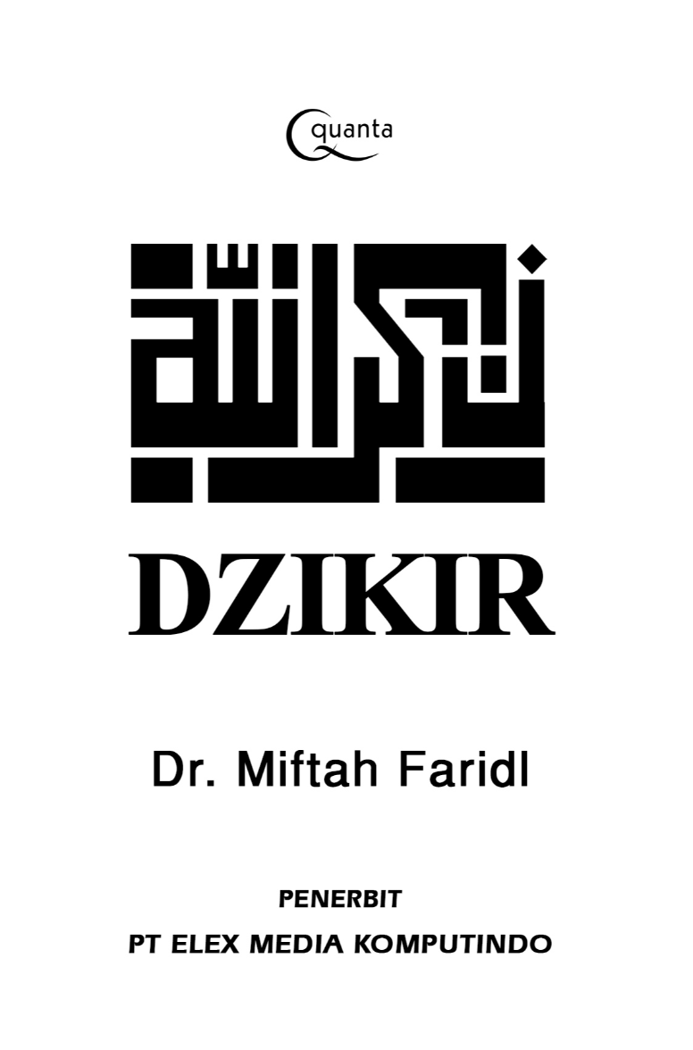 Dzikir