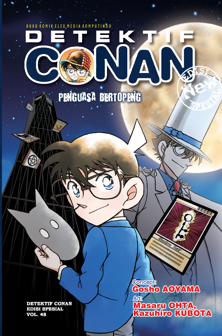 Detektif Conan Spesial 48
