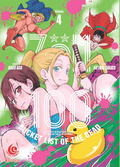 LC: ZOM 100 Bucket List of The Dead 04