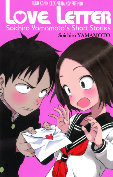 LOVE LETTER - Soichiro Yamamoto`s  Short Stories