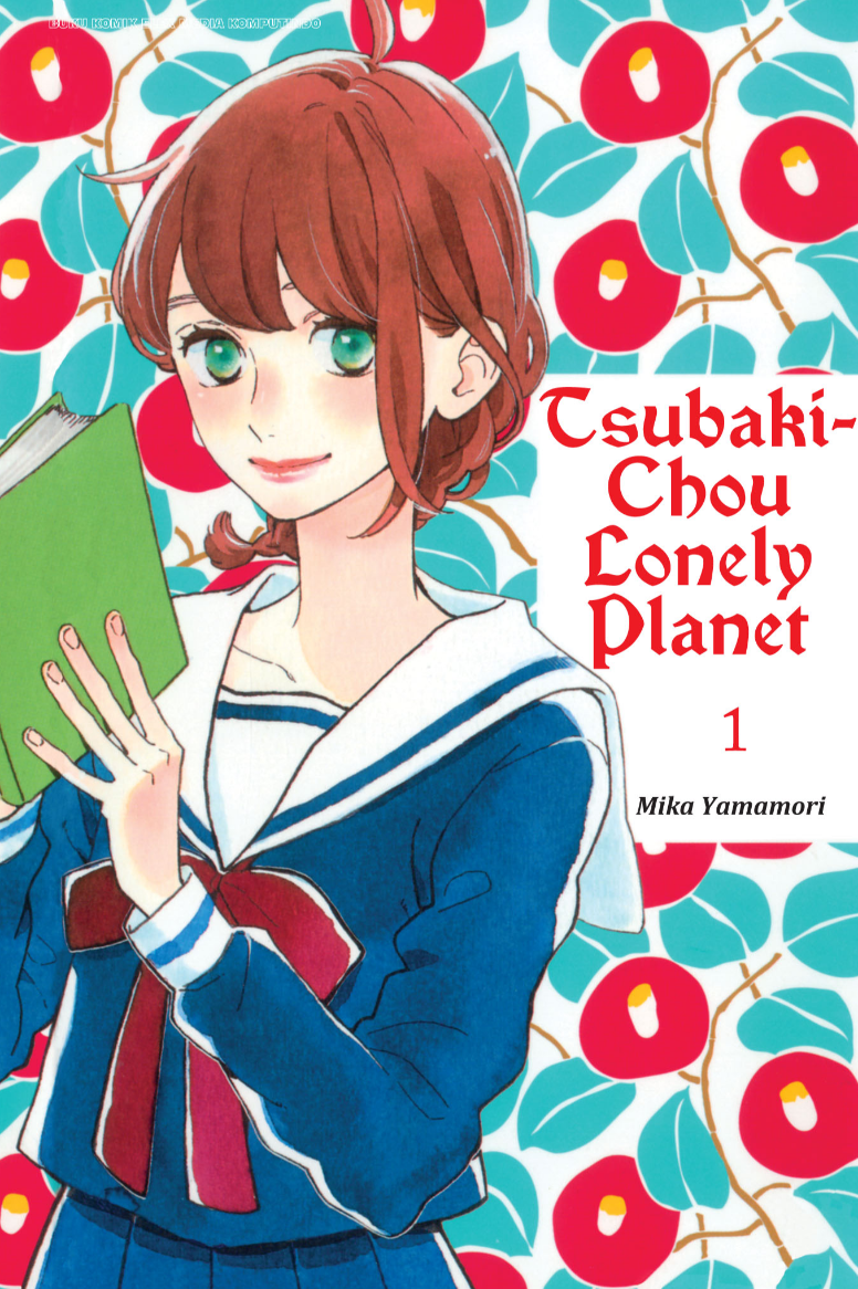 Tsubaki-chou Lonely Planet 01