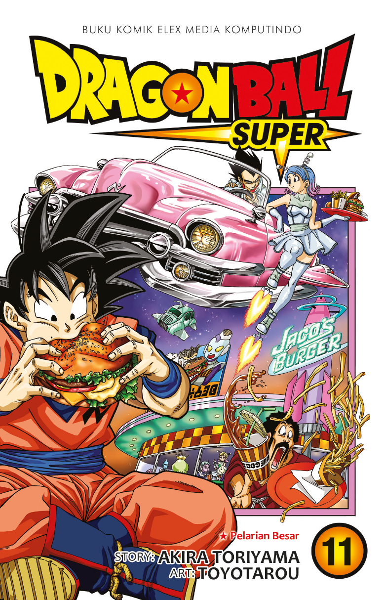Dragon Ball Super Vol. 11